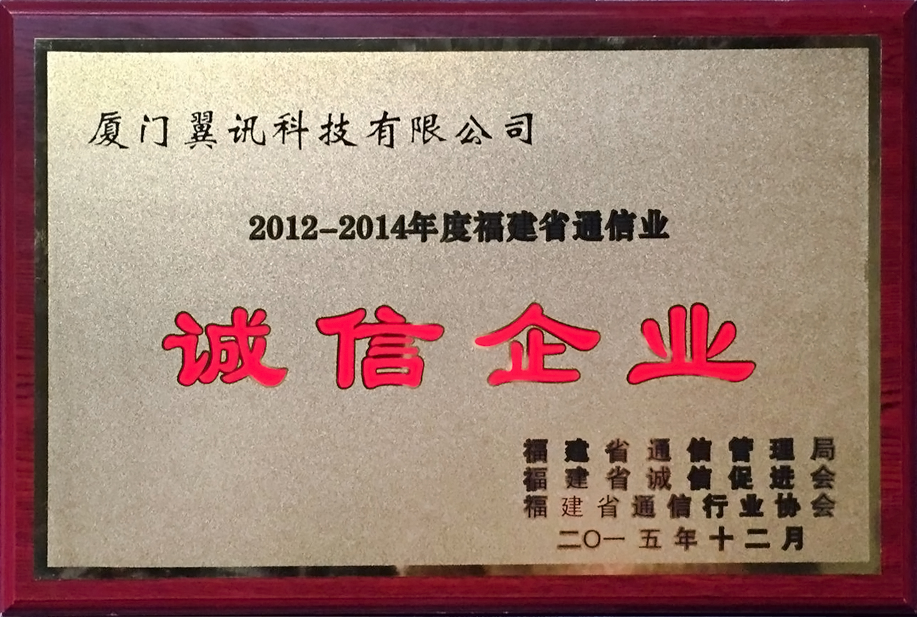 2012-2014ֵ\(yn)I(yng)I(y)\(chng)ņλ