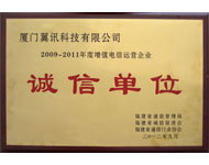2009-2011ֵ\(yn)I(yng)I(y)\(chng)ņλ